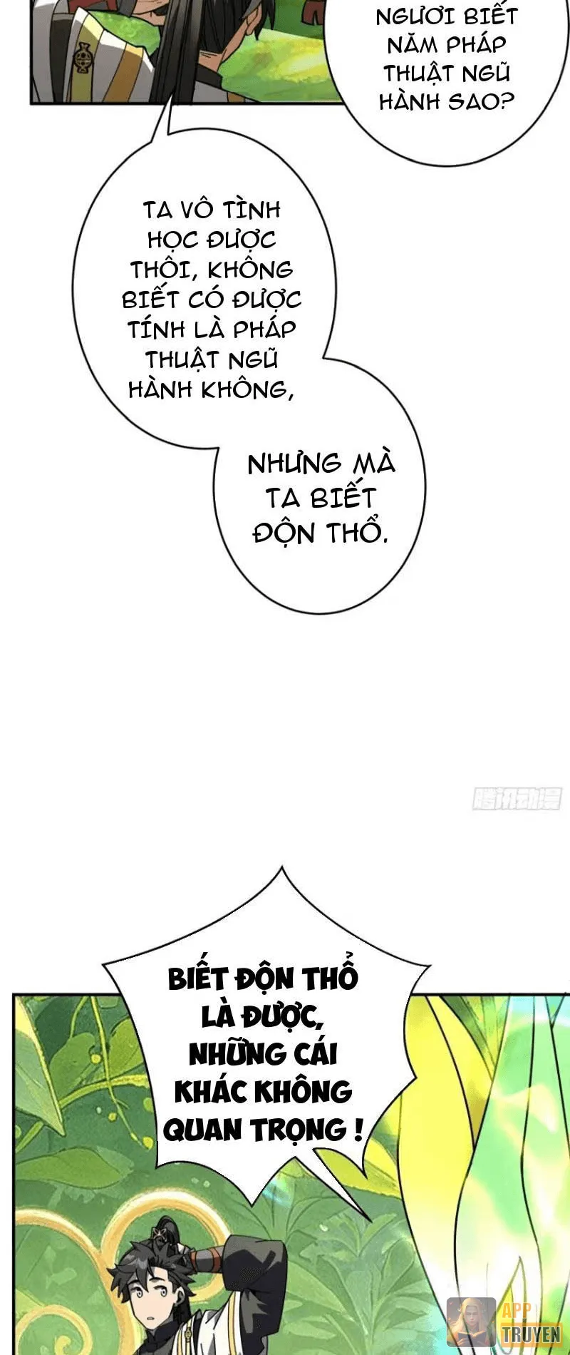 image 22