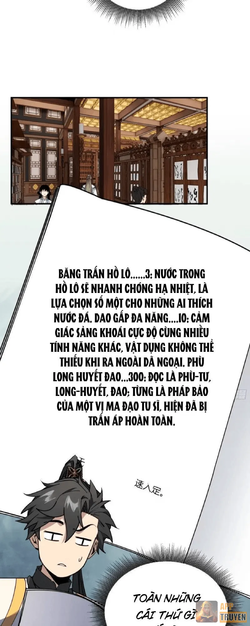 image 31