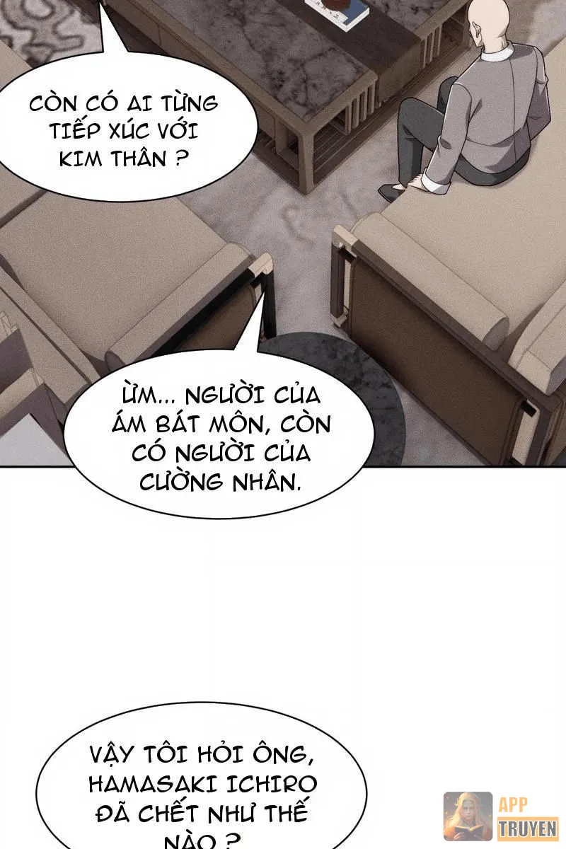 image 31
