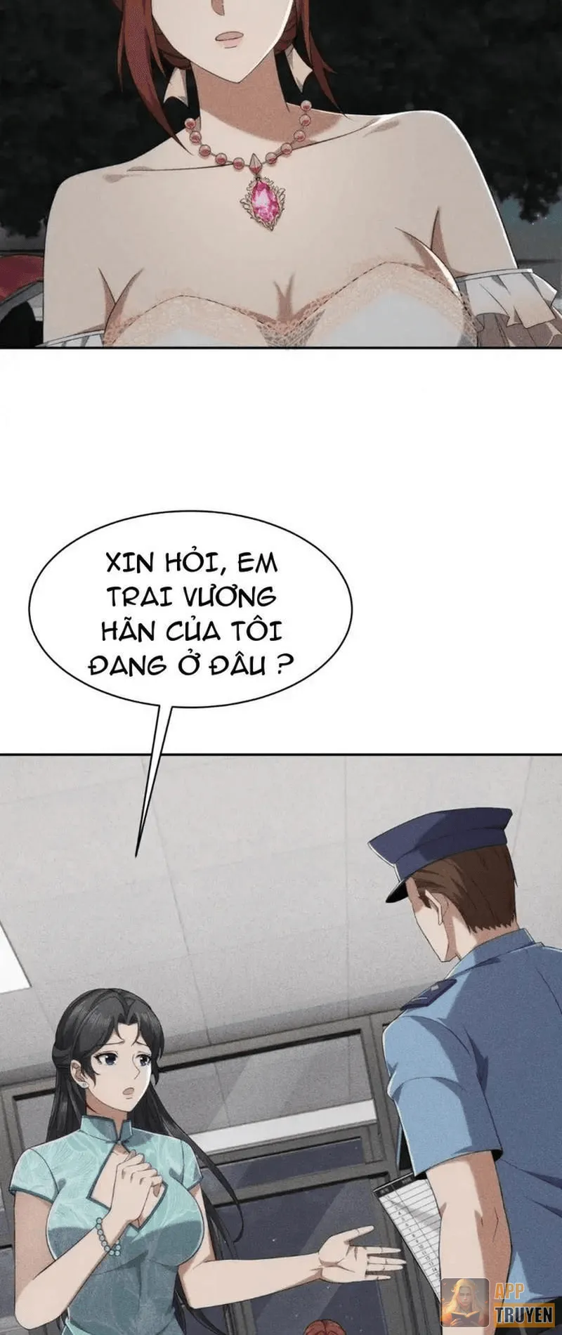 image 32