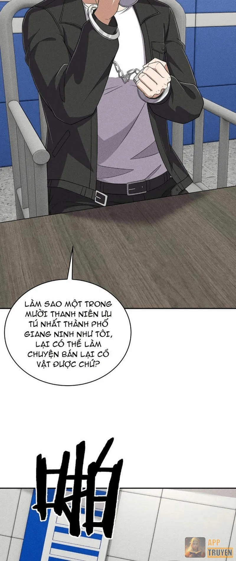image 21
