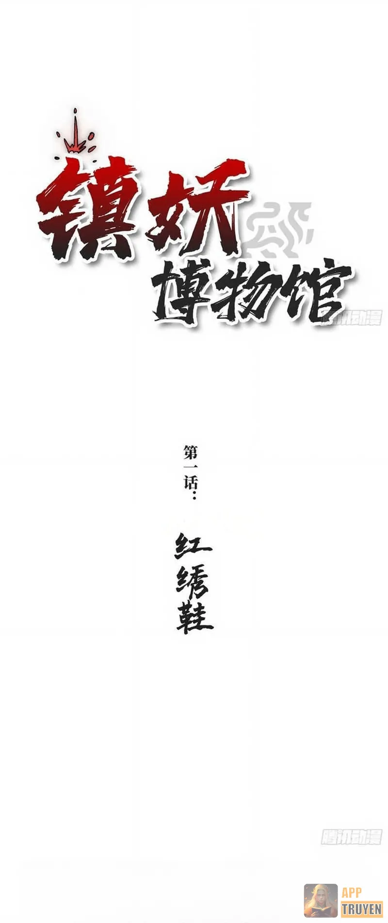 image 30