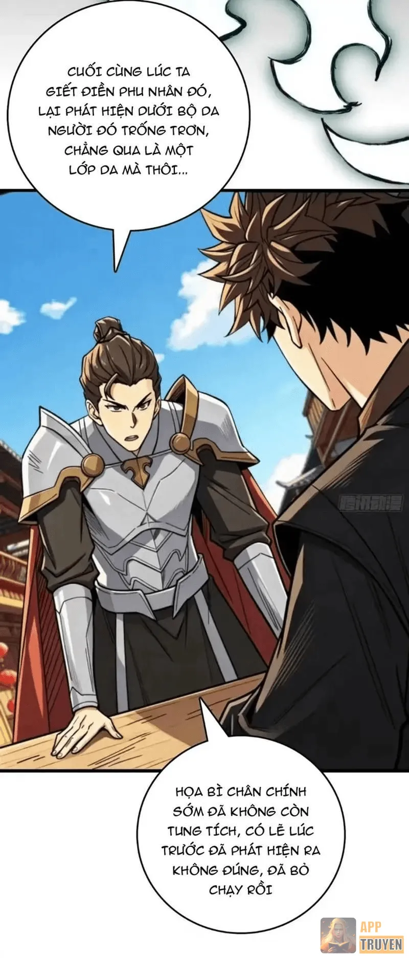 Bảo Tàng Trấn Yêu Chapter 20 - 29