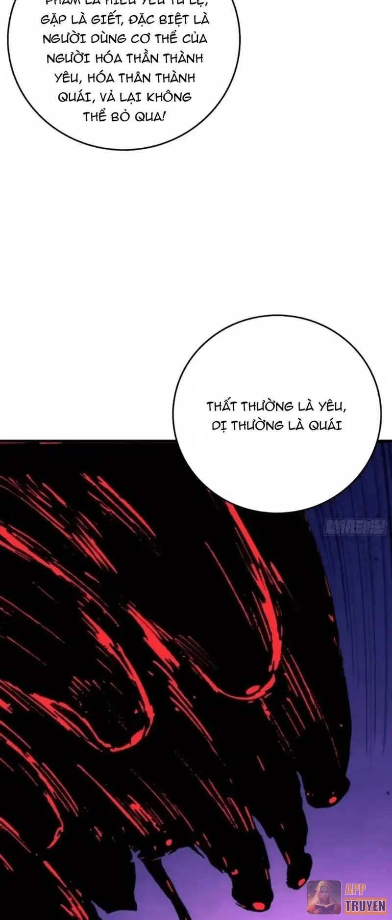 Bảo Tàng Trấn Yêu Chapter 20 - 32
