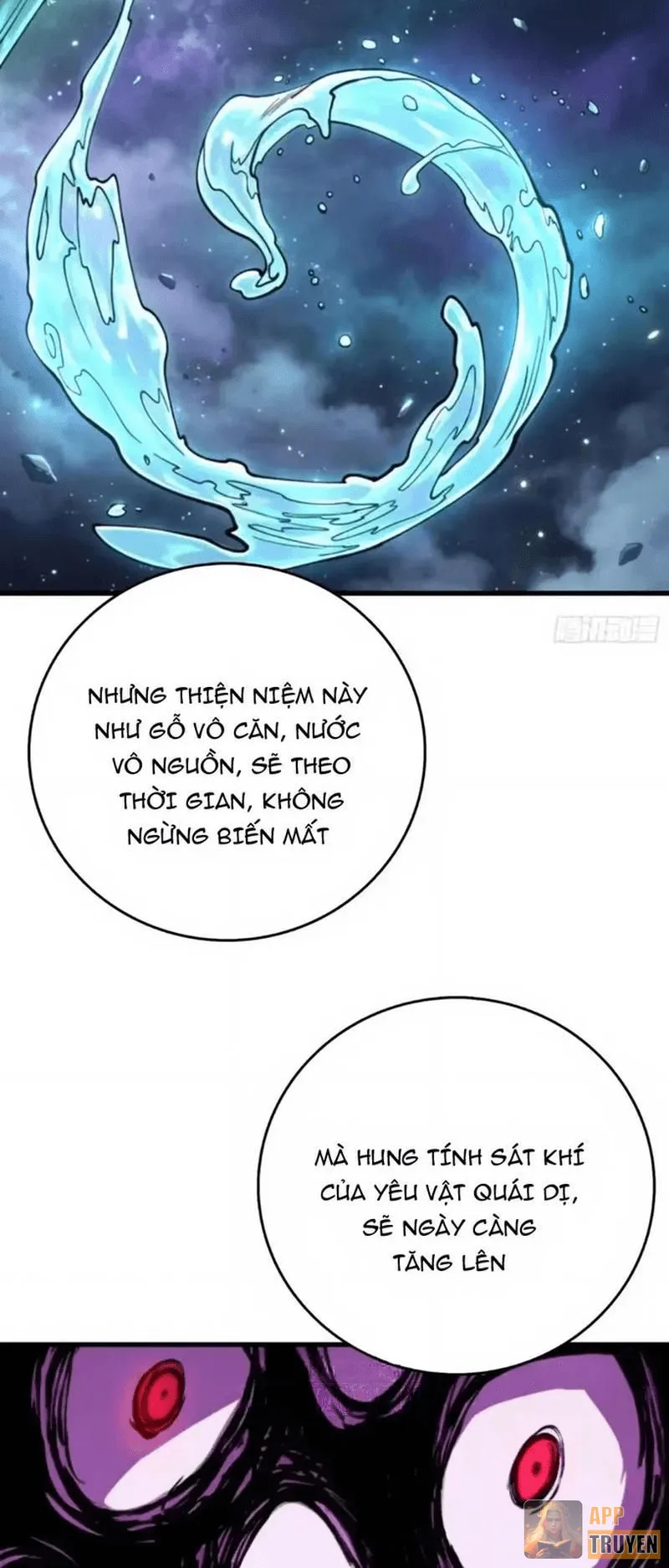 Bảo Tàng Trấn Yêu Chapter 20 - 34