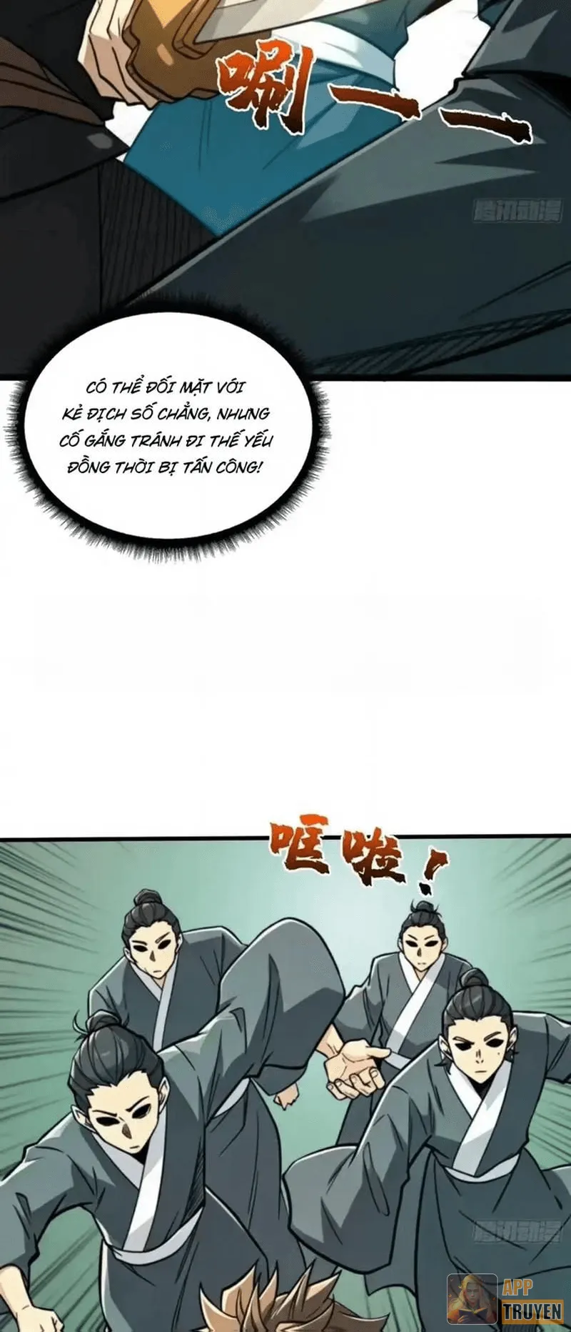 Bảo Tàng Trấn Yêu Chapter 21 - 11