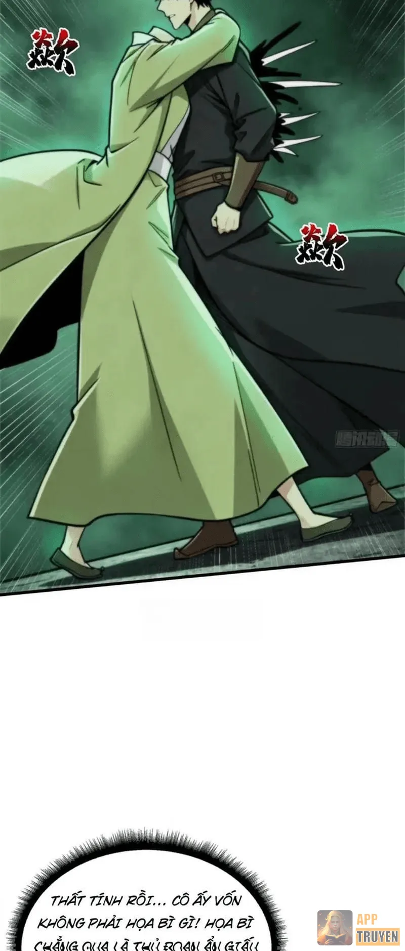 Bảo Tàng Trấn Yêu Chapter 21 - 21