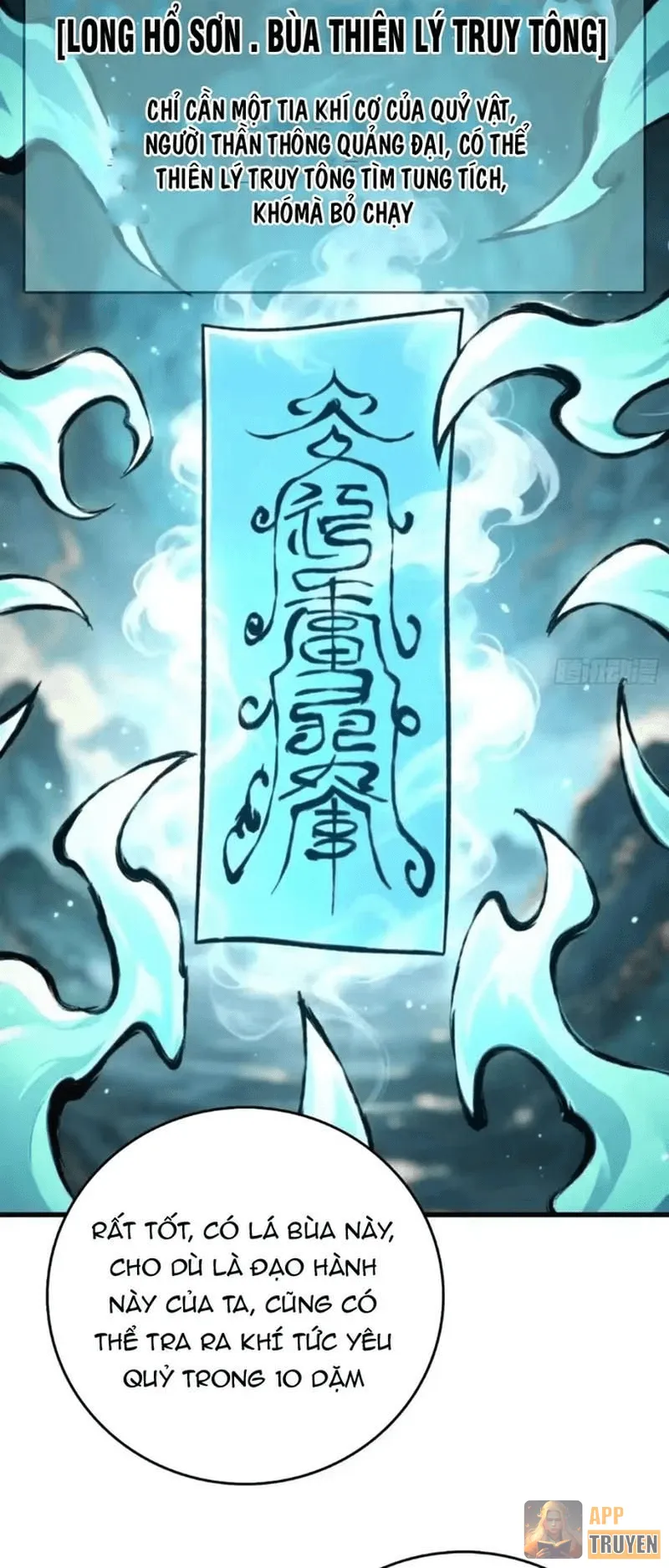 Bảo Tàng Trấn Yêu Chapter 21 - 28