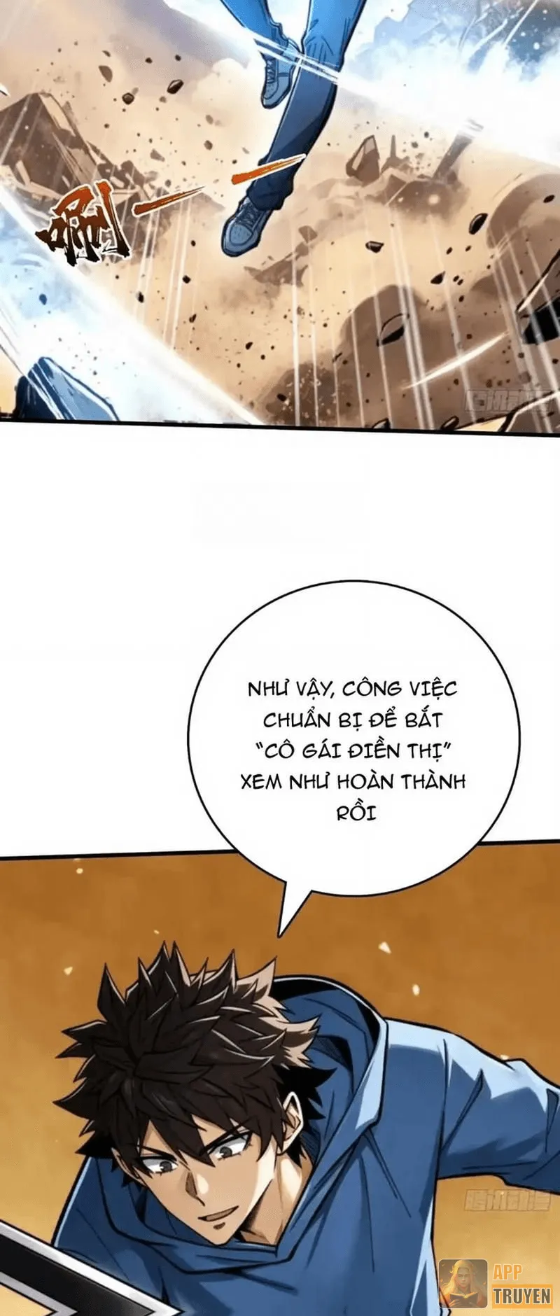 Bảo Tàng Trấn Yêu Chapter 21 - 33