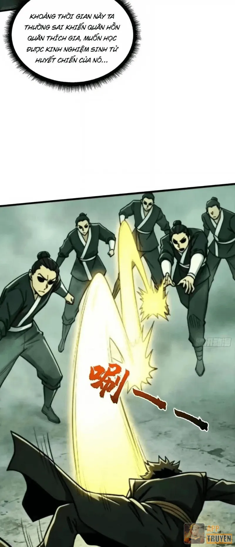 Bảo Tàng Trấn Yêu Chapter 21 - 6