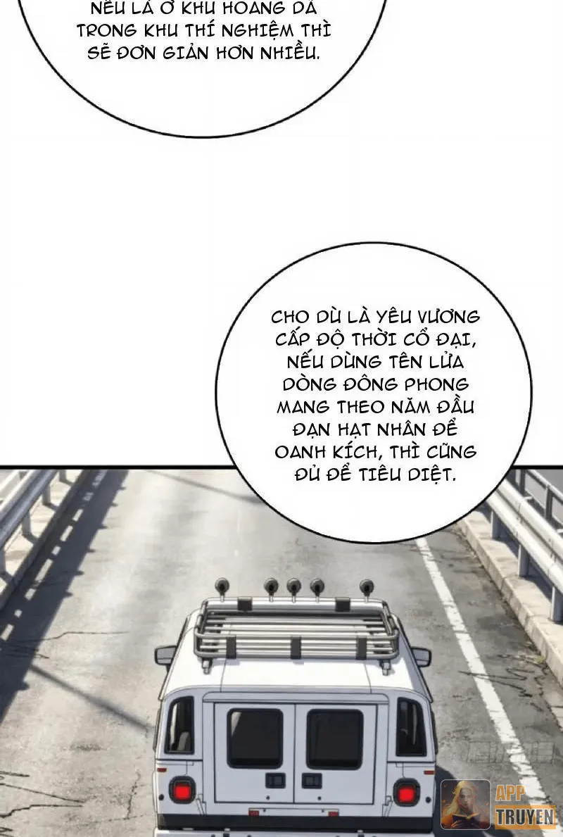 image 32