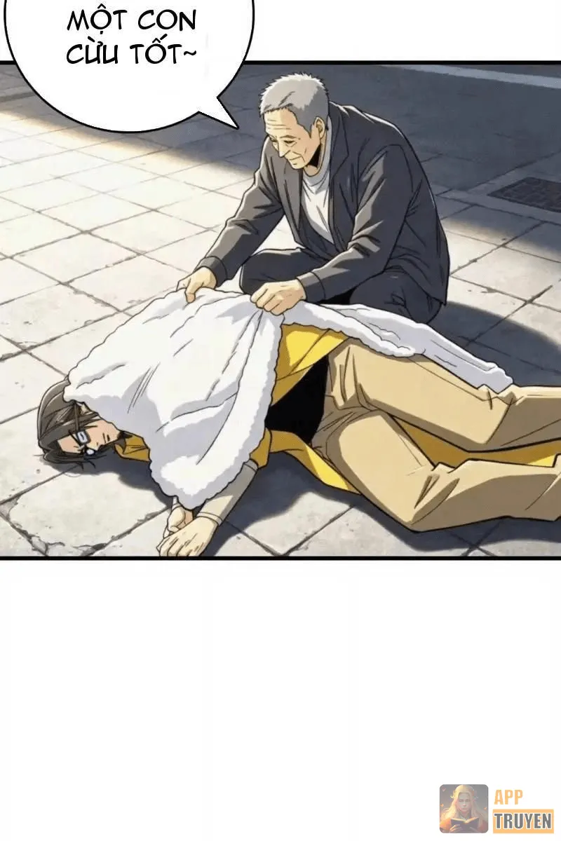 image 32