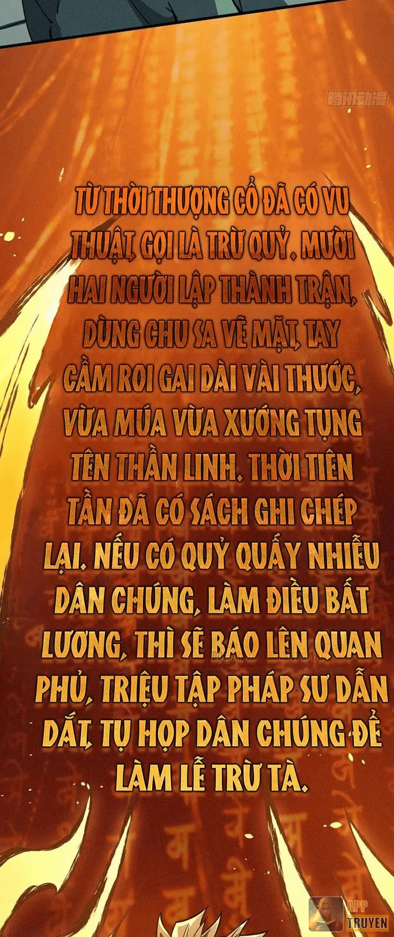 image 42
