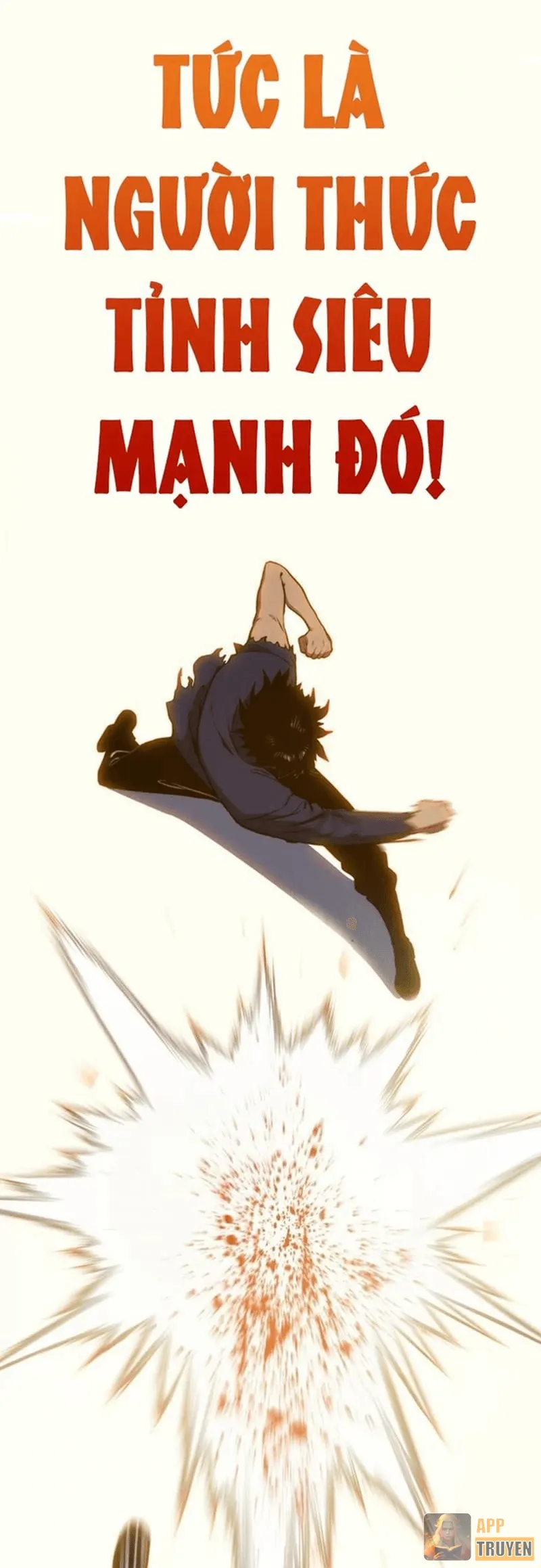 image 32