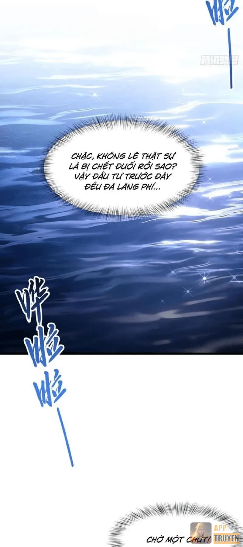 image 31