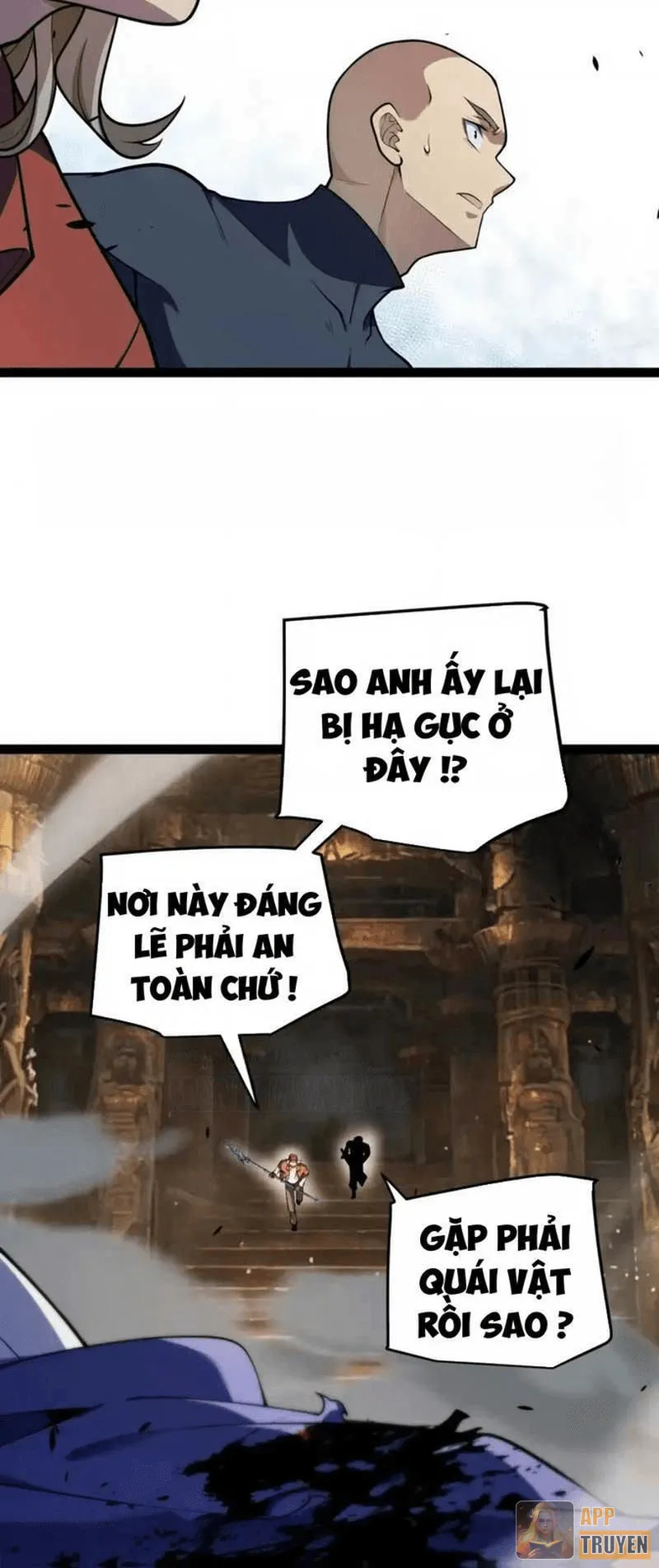 image 33