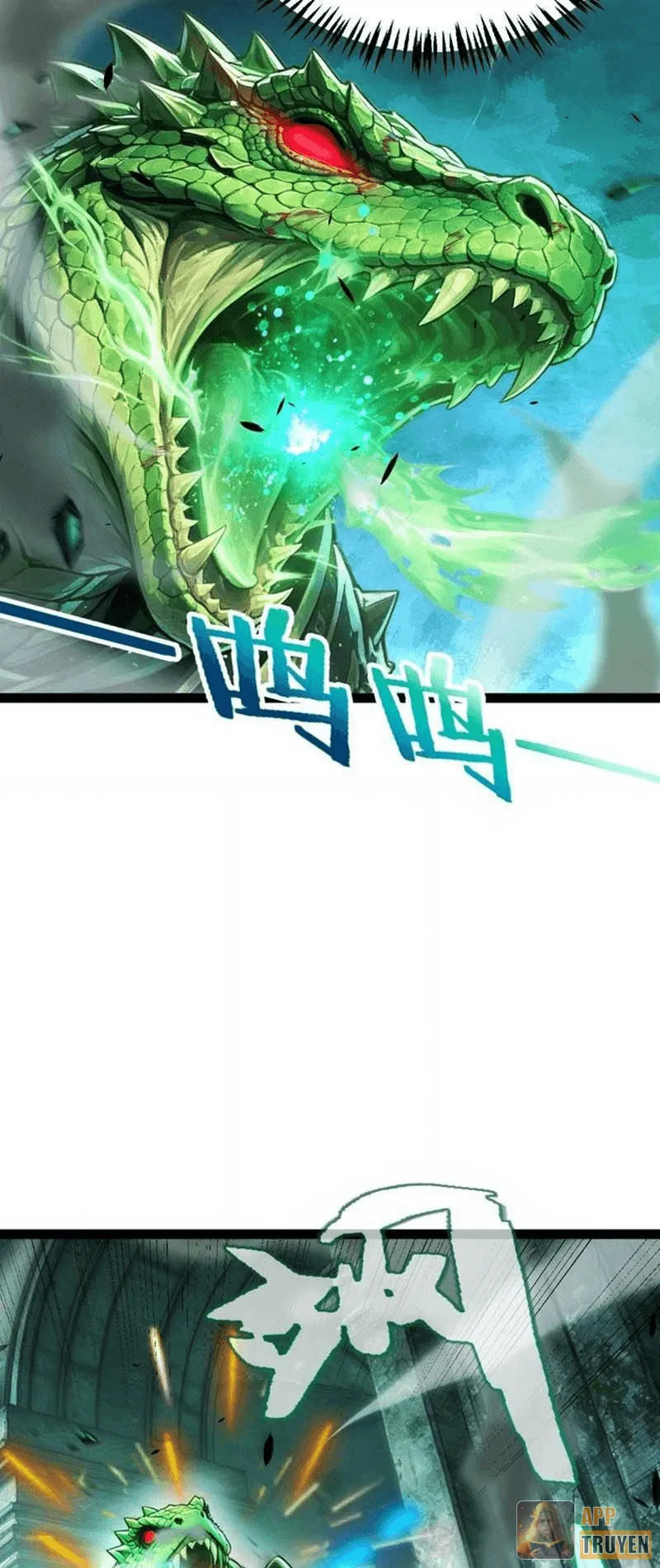 image 37