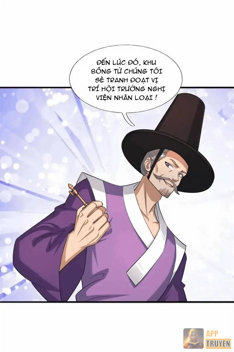 image 31