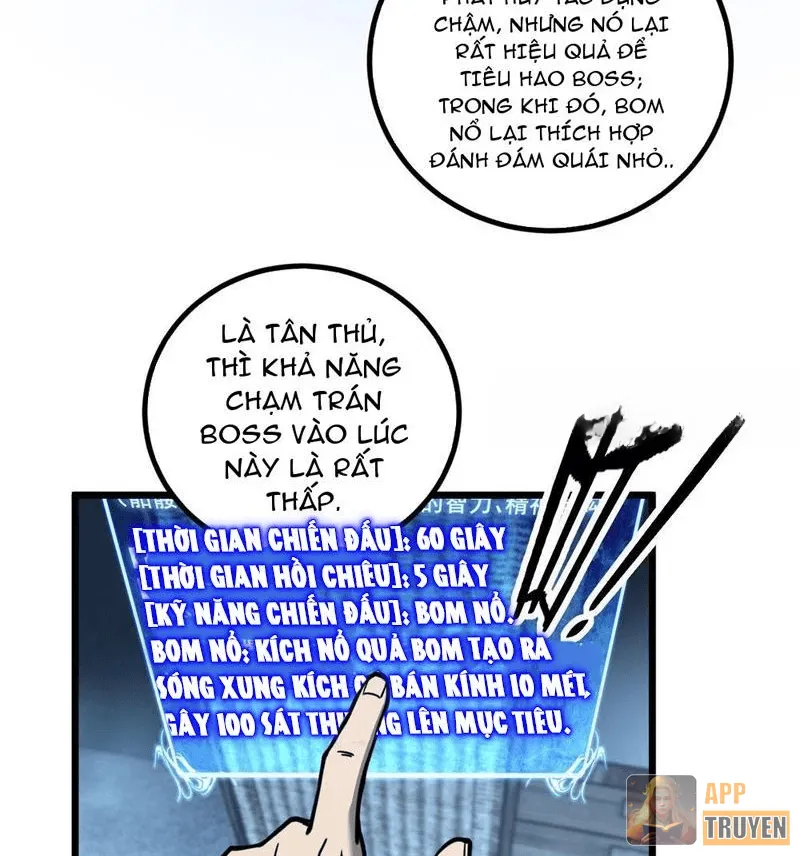 image 51
