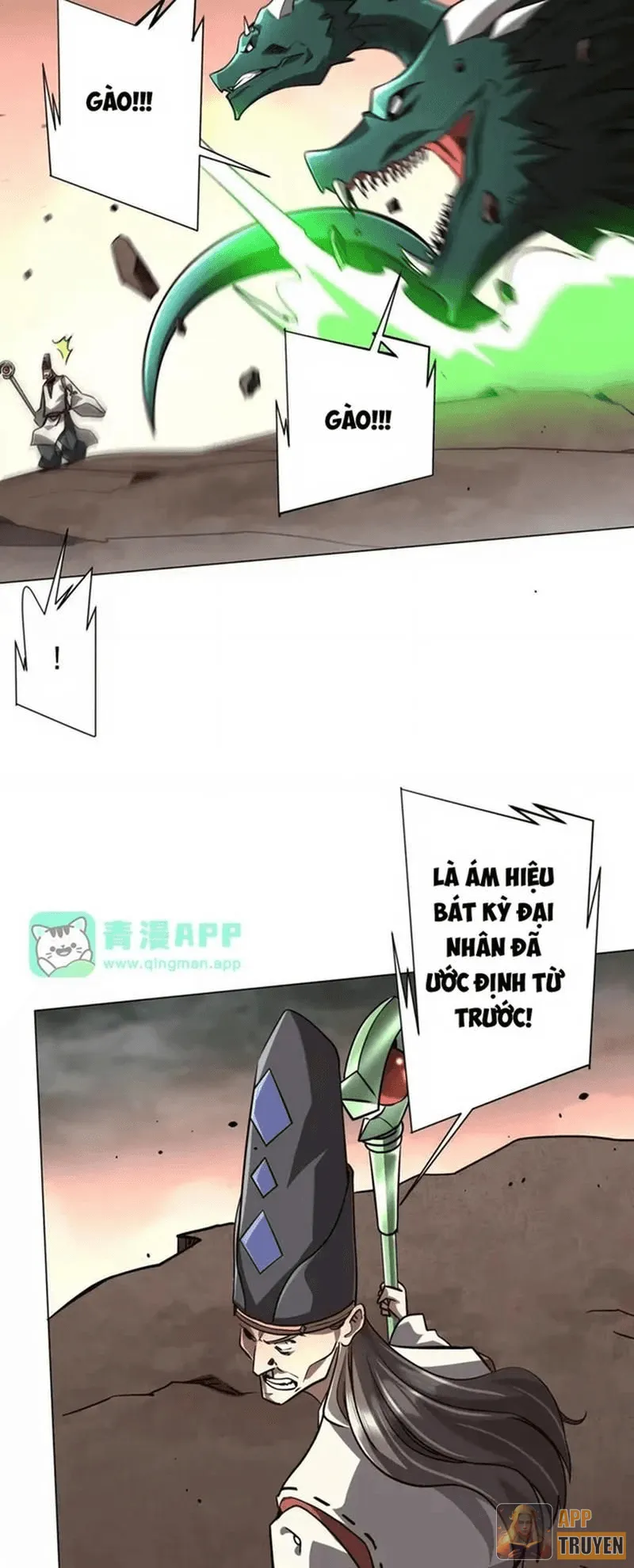Bắt Đầu Với Trăm Vạn Minh Tệ Chapter 309 - 32