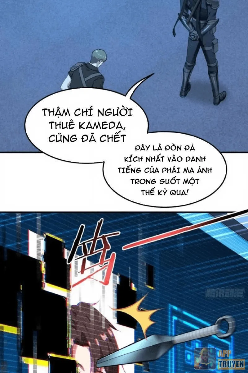 image 37