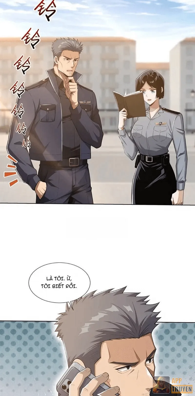 image 31