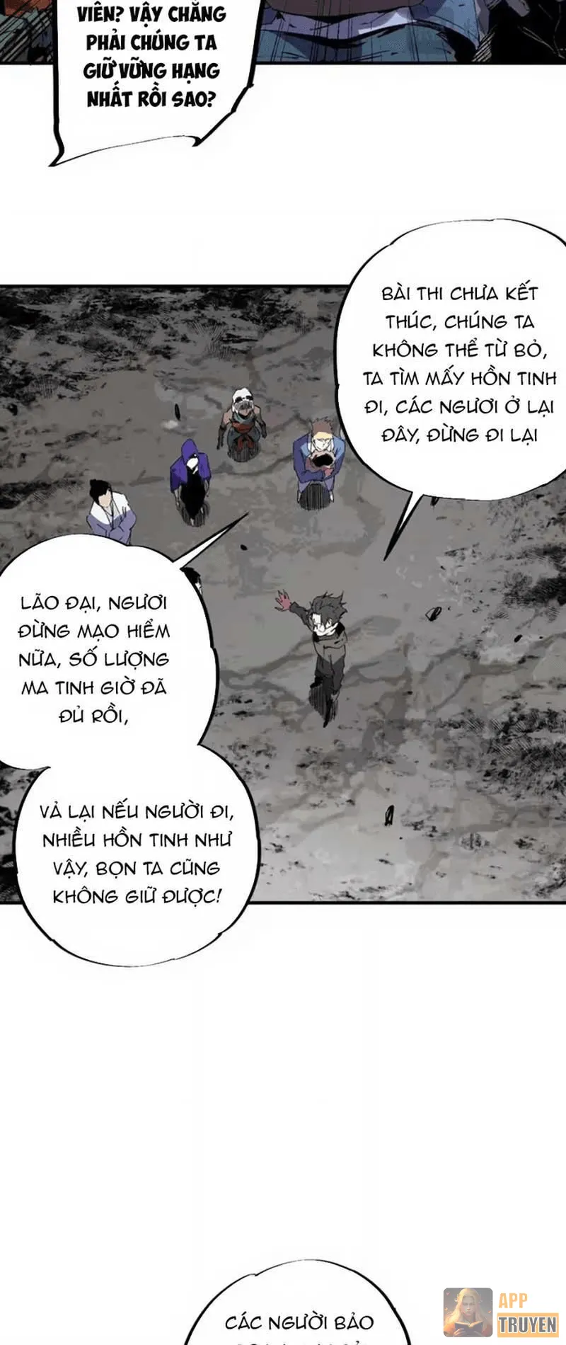 image 33