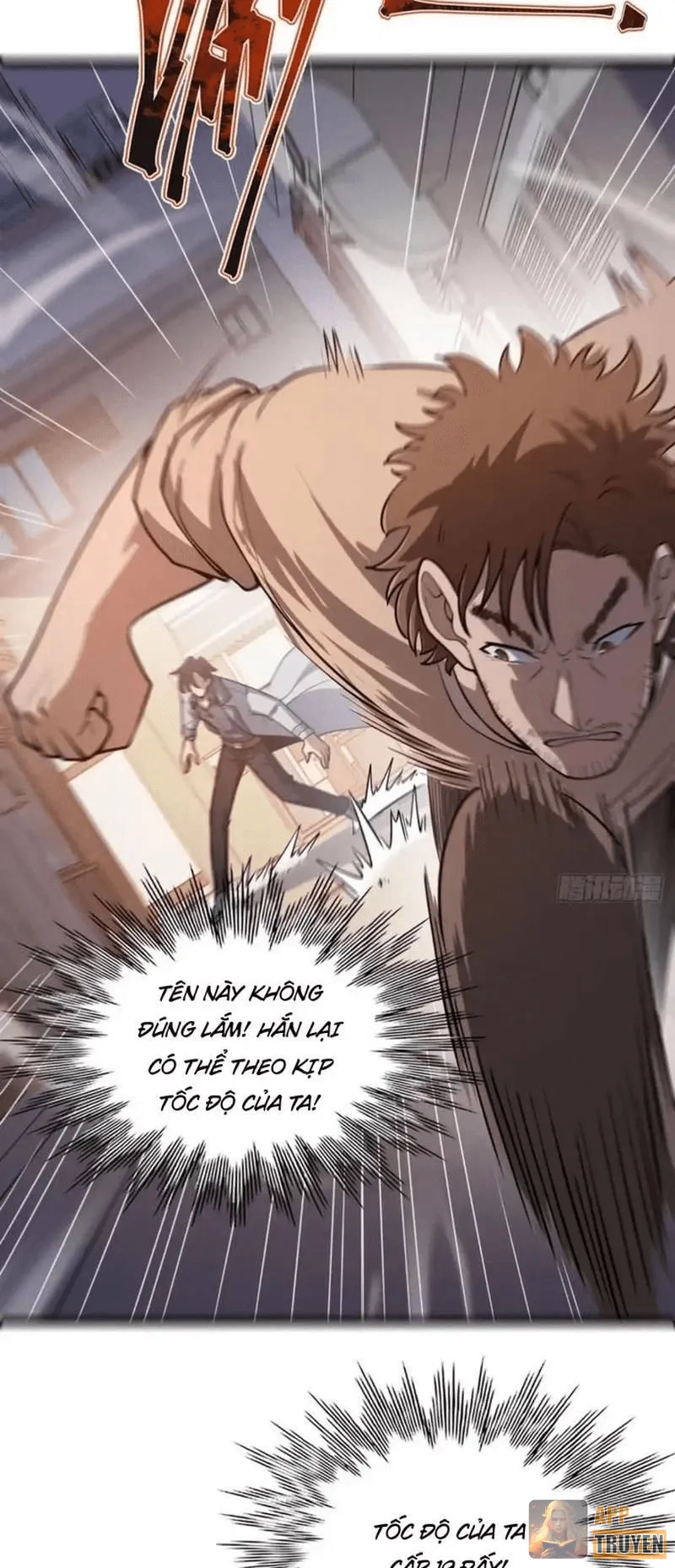 image 39
