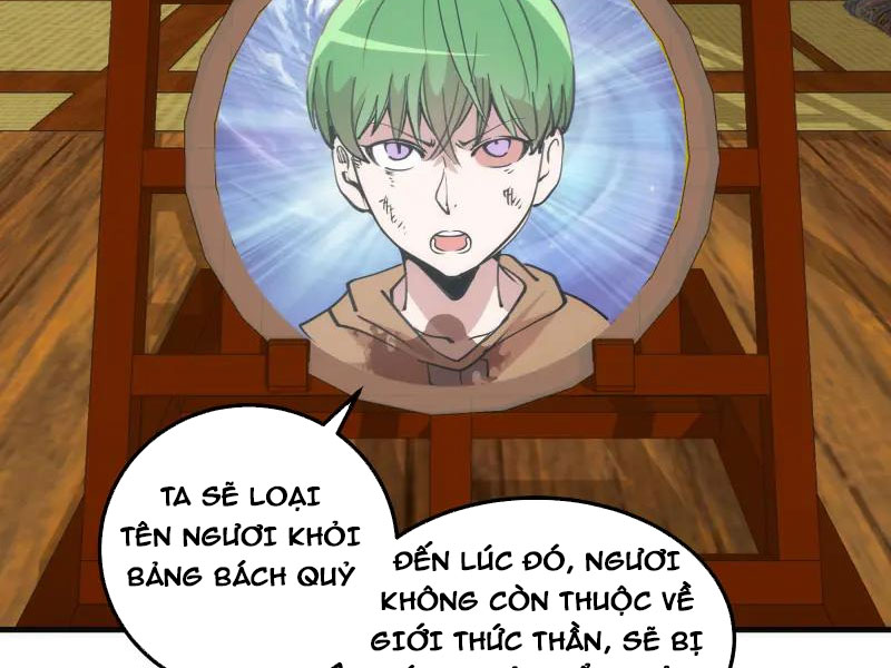 Cao Đẳng Linh Hồn Chapter 331 - 64