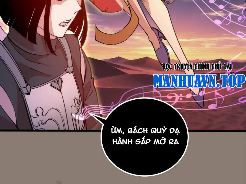 Cao Đẳng Linh Hồn Chapter 331 - 83