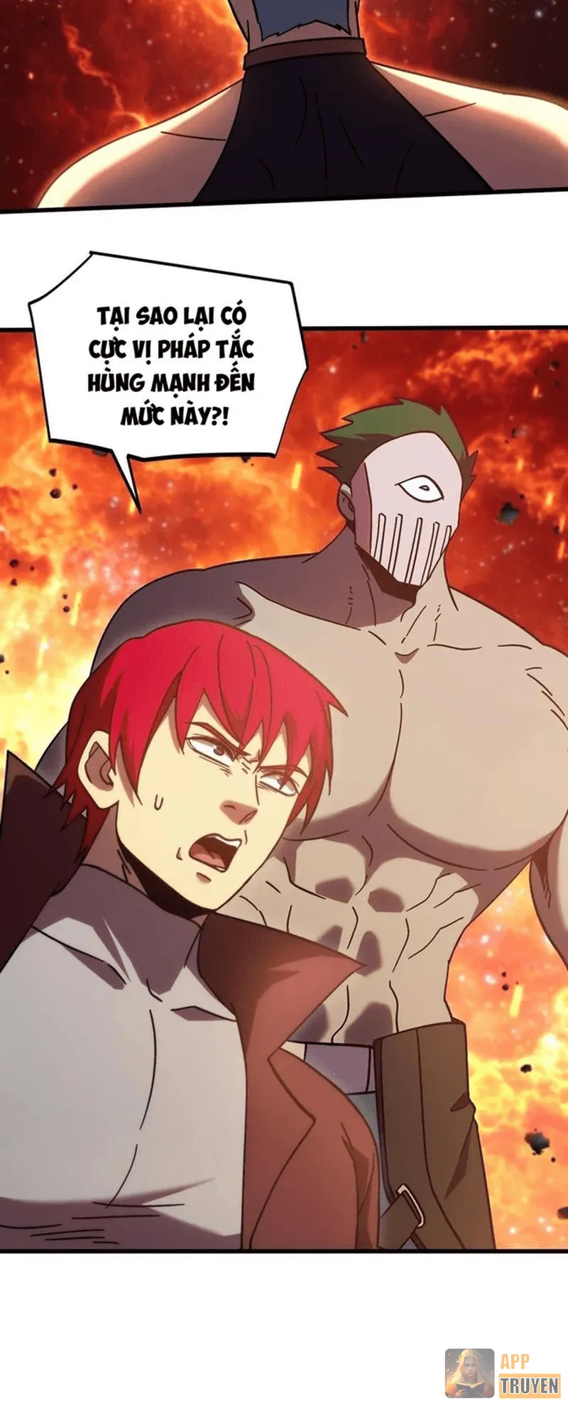 image 32