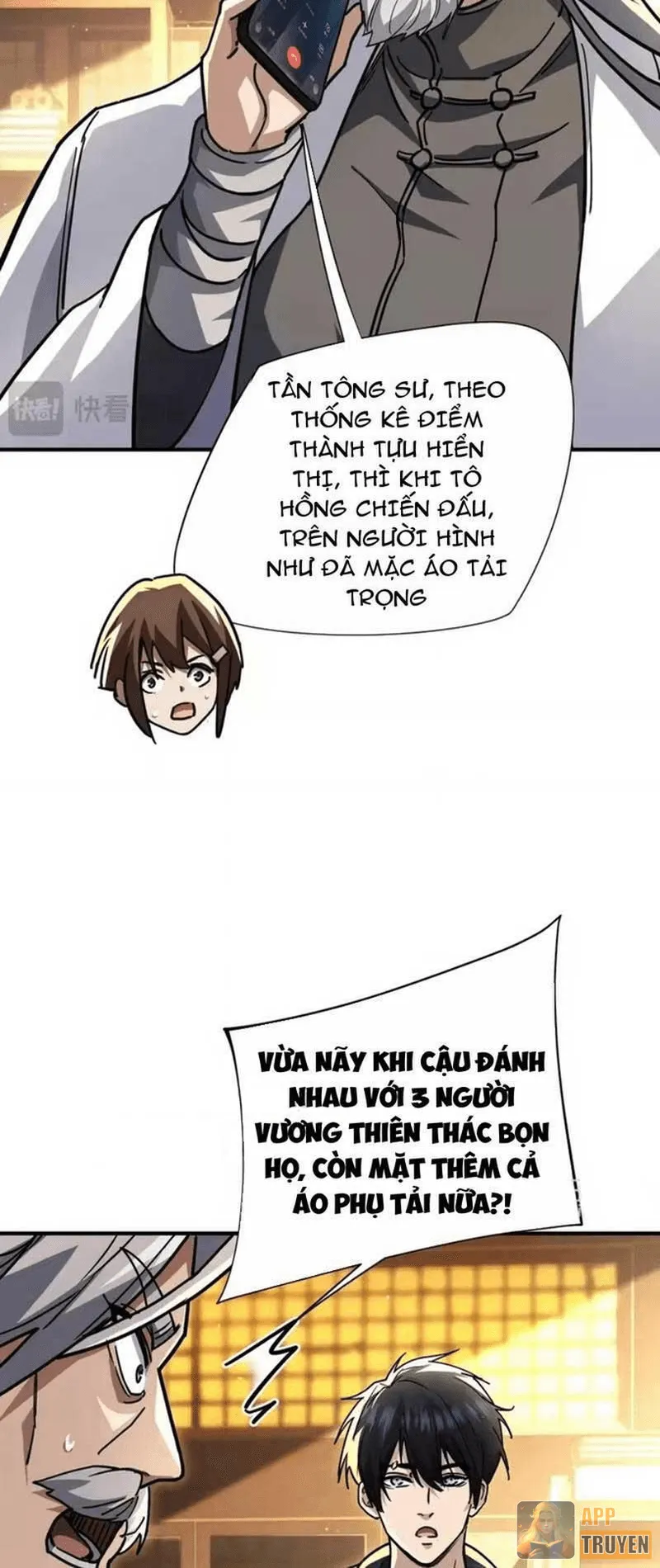 image 22