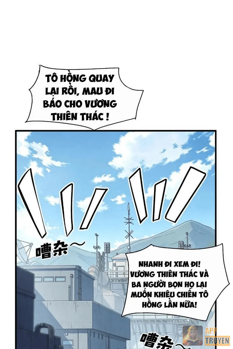 image 39