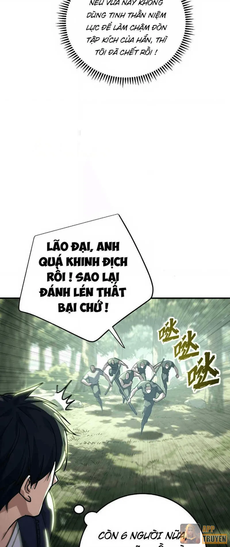 image 39