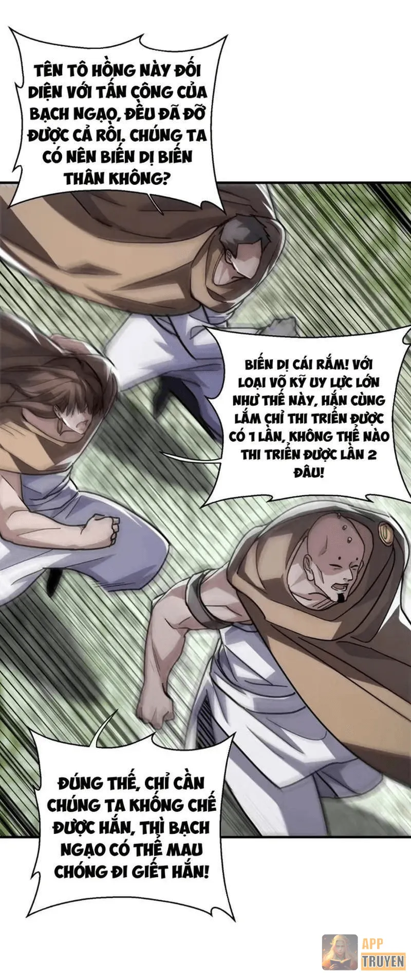 image 38