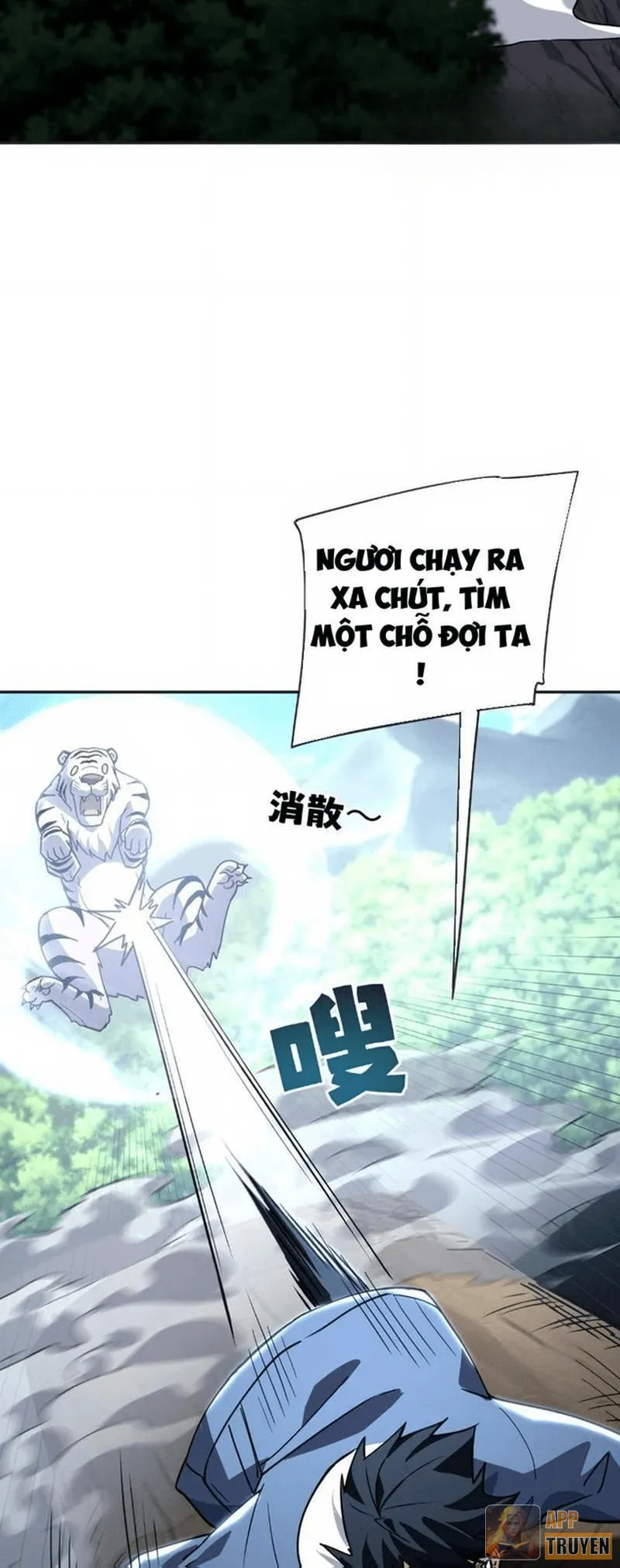 image 38