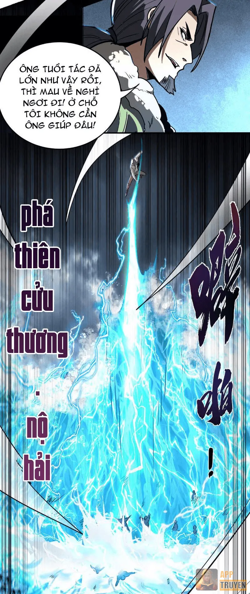 image 33