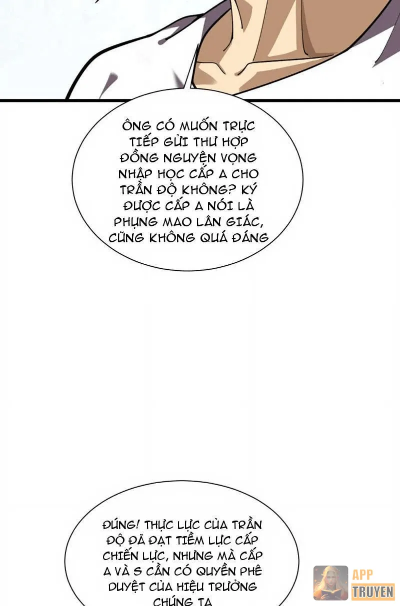 image 29