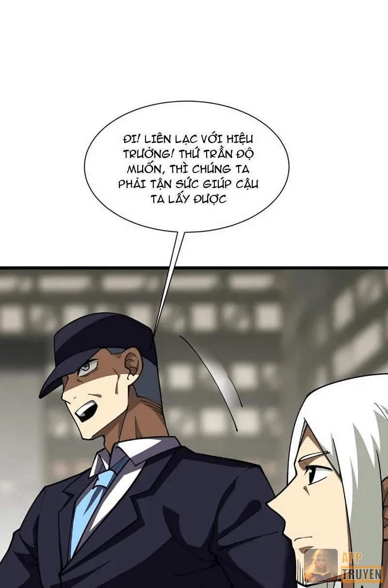 image 31