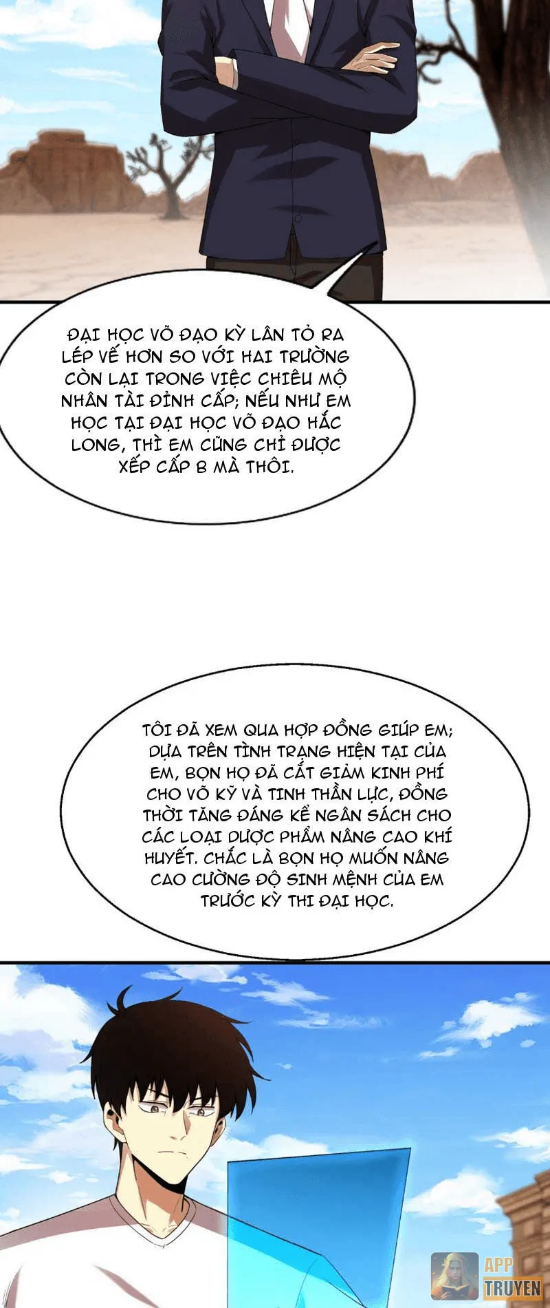 image 38