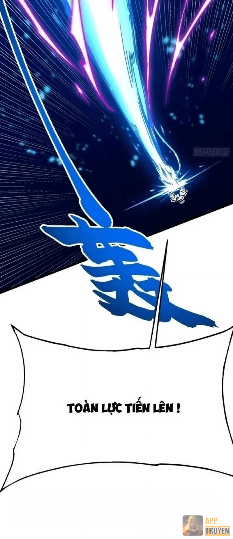 image 32