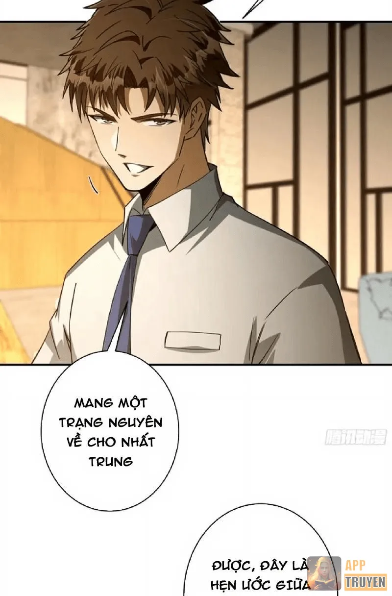 image 25
