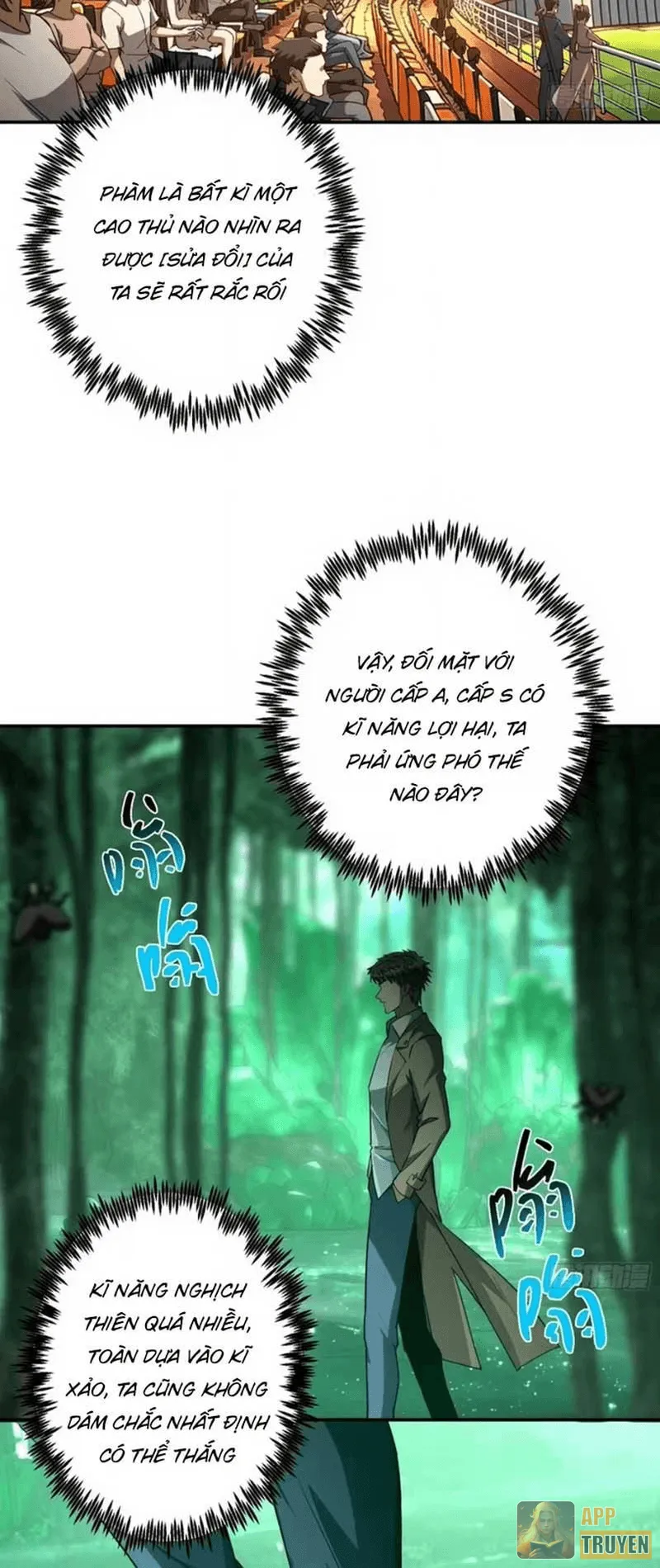 image 32