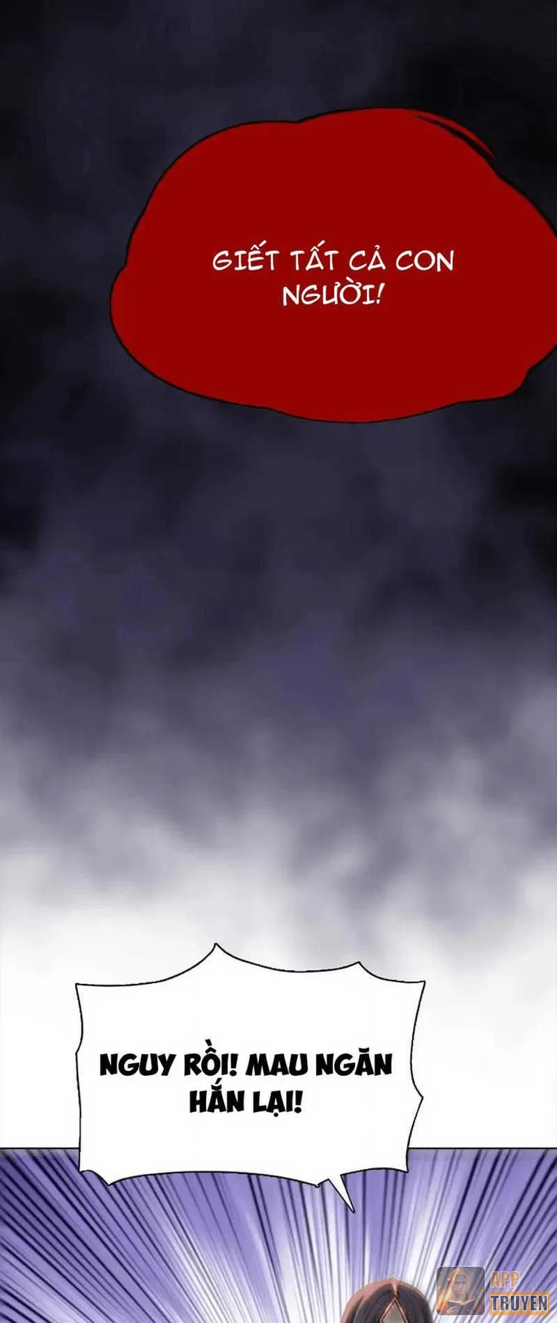 image 32