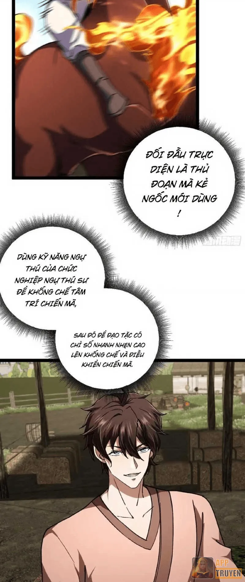 image 38