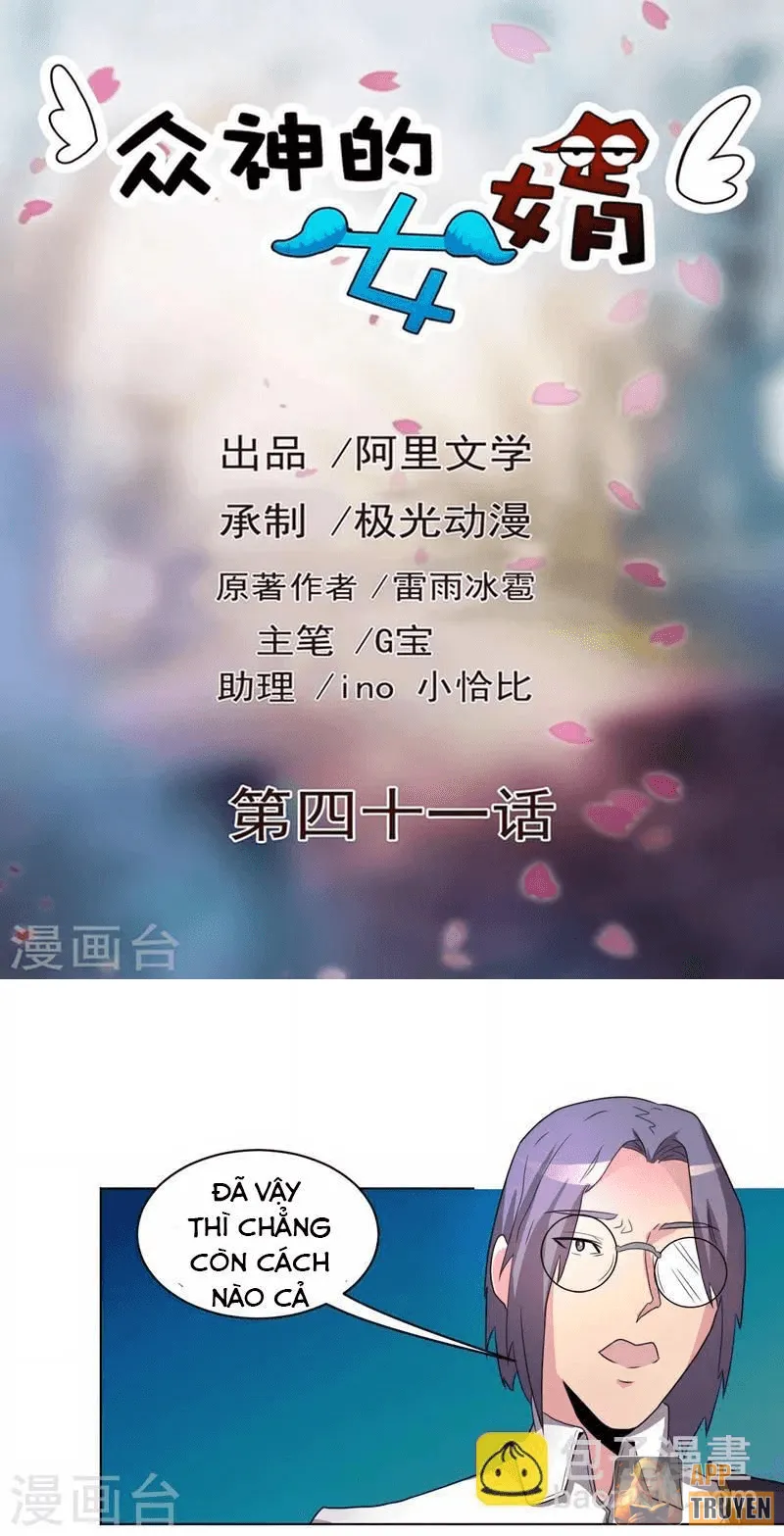 Con rể của các vị thần Chapter 41 - 1
