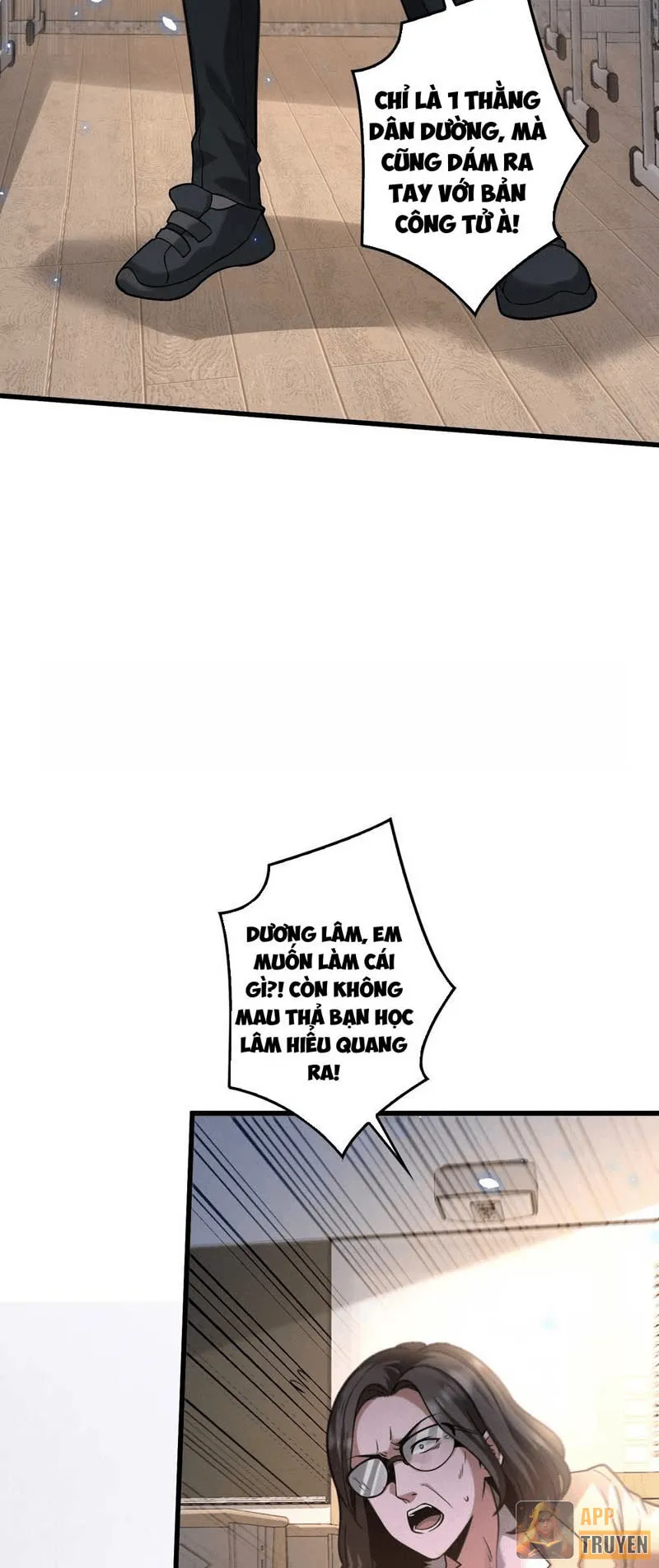 image 45