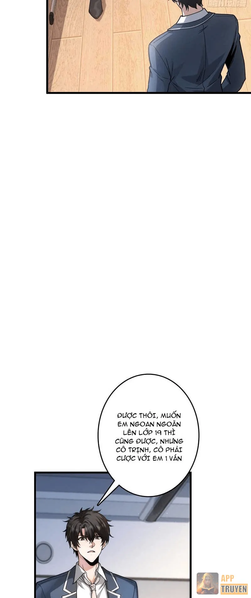 image 51