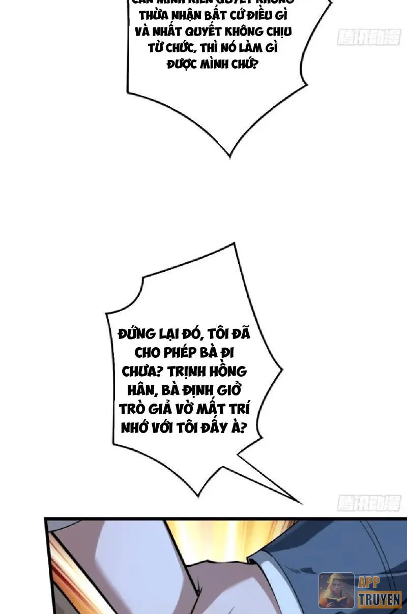 image 100