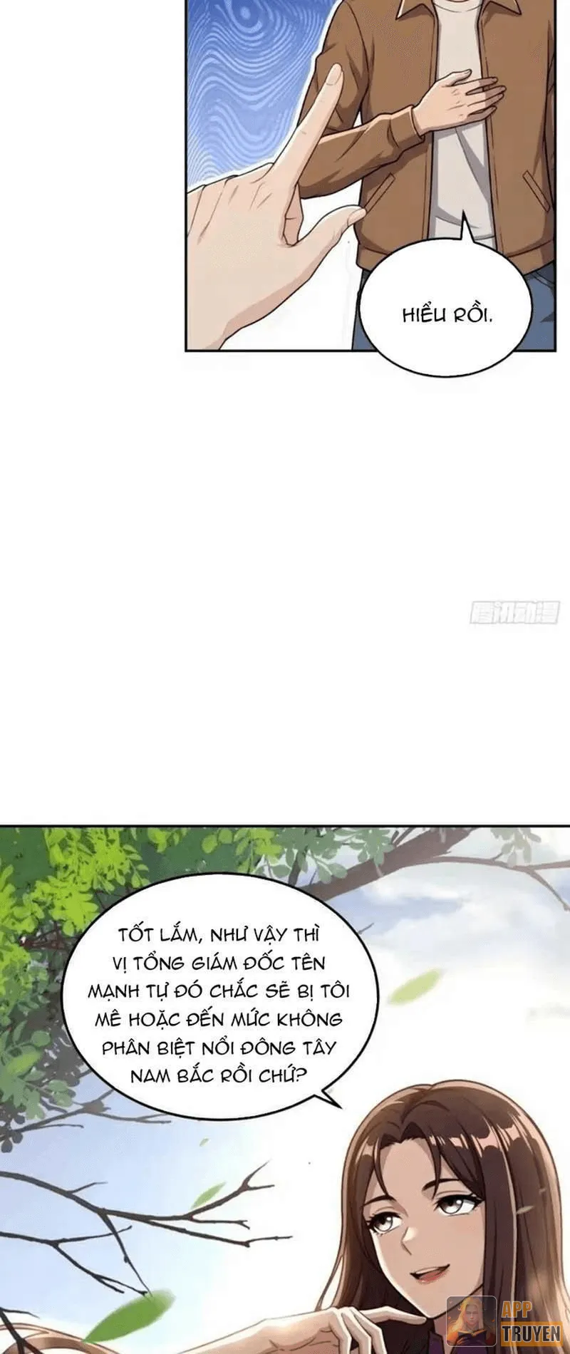 image 39
